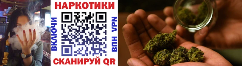 Купить Амфетамин  МЕФ  COCAIN  ГАШ  Конопля  Невельск