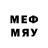 МЕТАДОН мёд Alelsandr Shapovalov