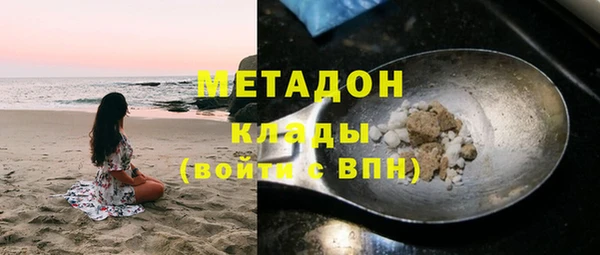 марки nbome Верхний Тагил
