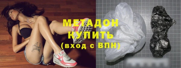 марки nbome Верхний Тагил