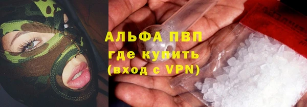 МДМА Верхнеуральск