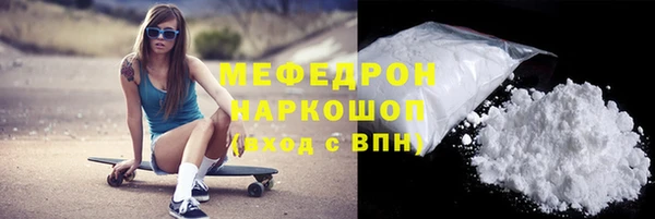 марки nbome Верхний Тагил