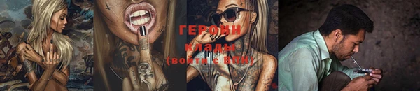 МДМА Верхнеуральск