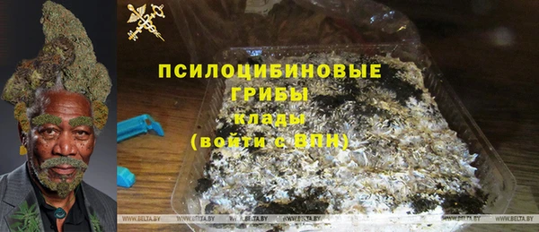марки nbome Верхний Тагил
