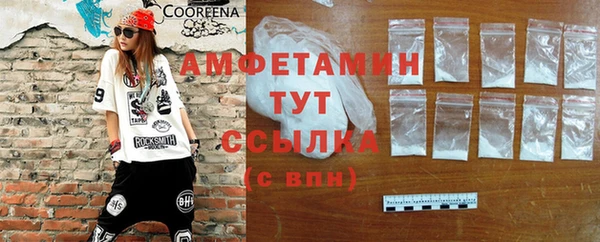 марки nbome Верхний Тагил