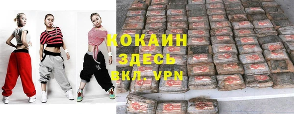 гидропоника Бронницы