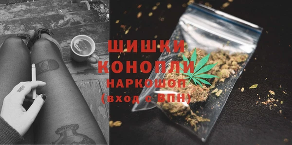 МДМА Верхнеуральск