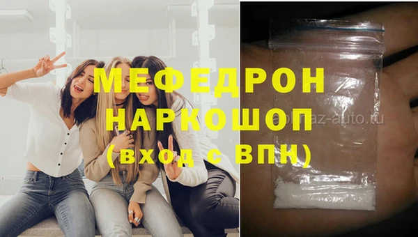 марки nbome Верхний Тагил