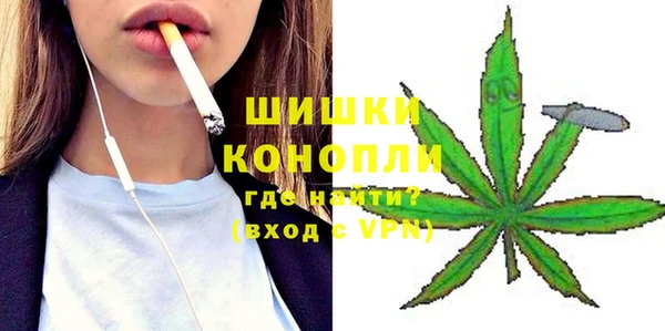 гидропоника Бронницы